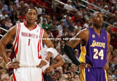 PG电子游戏-奥运赛场上的银光，当遗憾与荣耀同时绽放