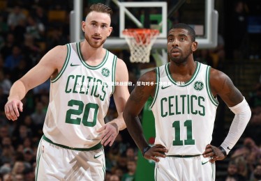 PG电子游戏-纽伦堡挑战强敌，誓与对手一决胜负，纽伦堡简介